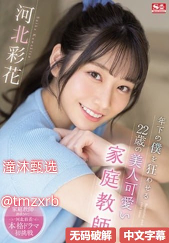 黄网址多少メイリン モデルコレクション メ在线好看片av免费观看高清在线观看
