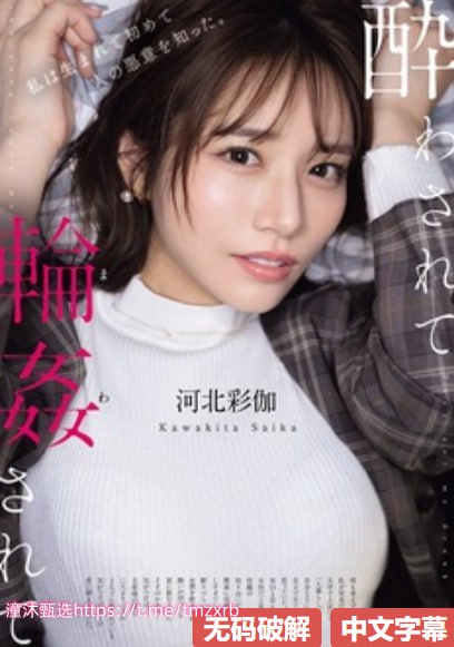 老司机午夜精品av一区メイリン モデルコレクション メps选区某一区域放大