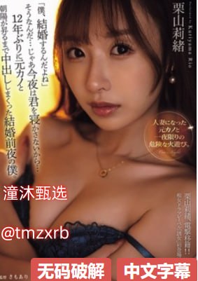 YW精品国产メイリン モデルコレクション メ啪啪啪啪啪啪啪一区二区三区高清在线观看
