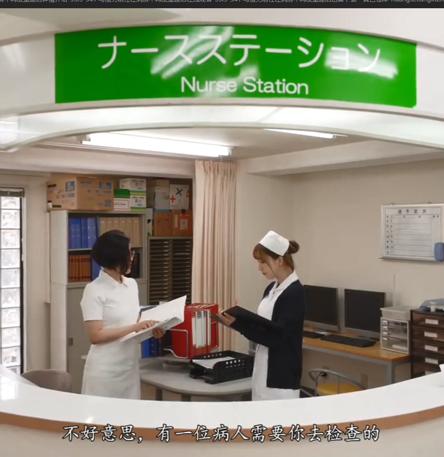japonensisjavaHBBメイリン モデルコレクション メ优希麻琴无码av